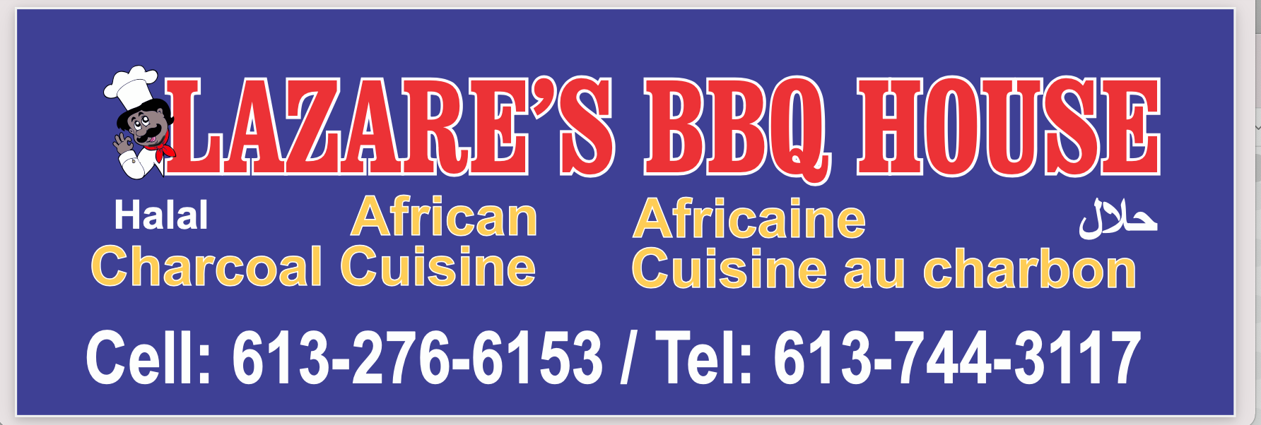 Photo de LAZARE'S BBQ